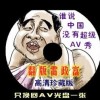 中国彩吧论坛图谜总汇